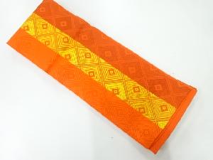 菱模様織出し半幅帯